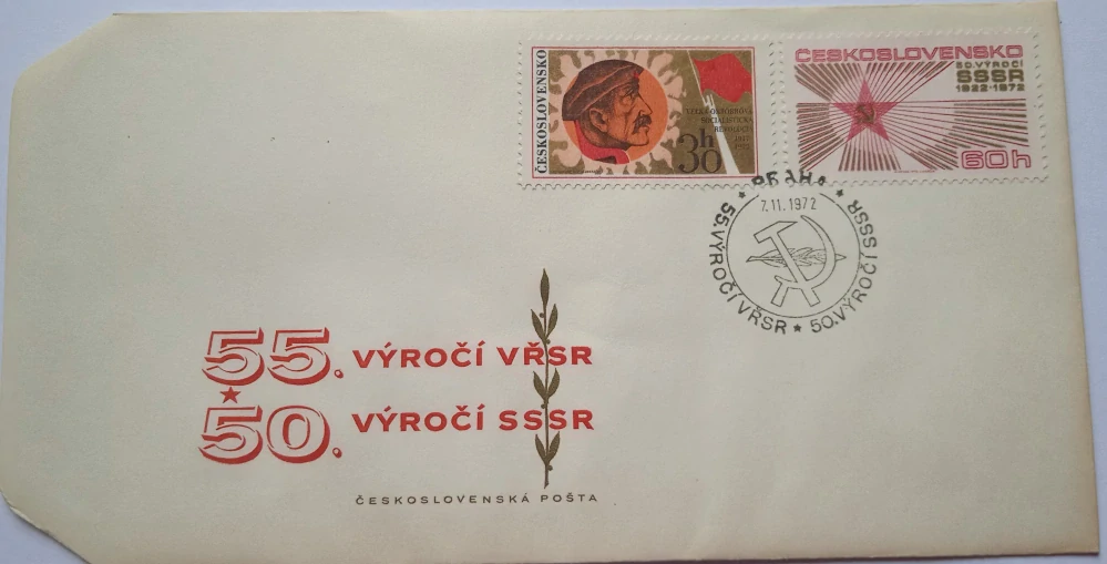 Obálka 50.výročí VŘSR
