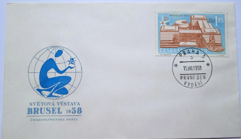 Obálka Světová výstava Brusel 1958