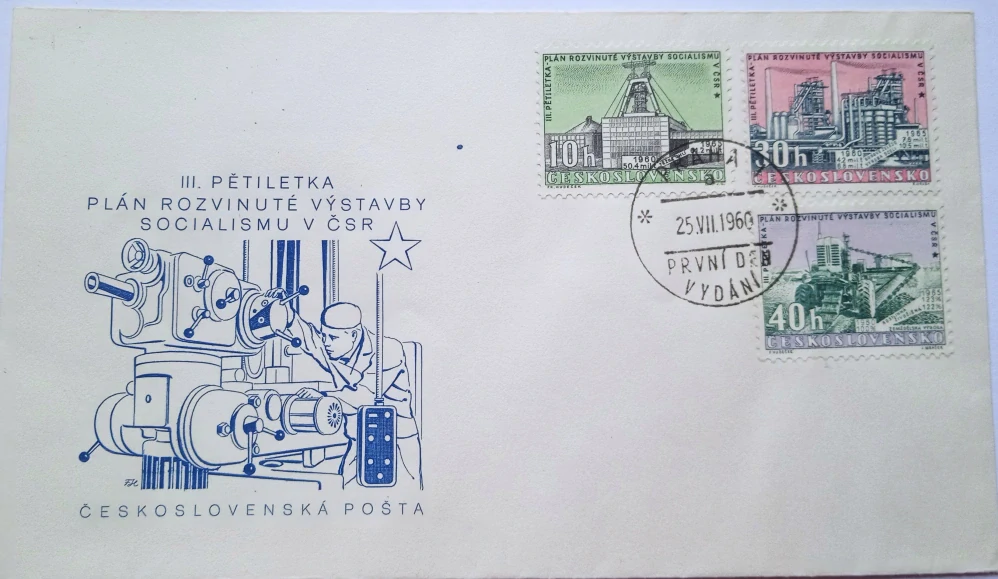 Obálka III.pětiletka