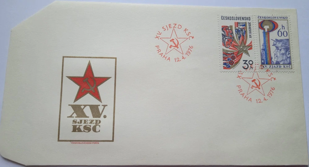 Obálka XV. sjezd KSČ