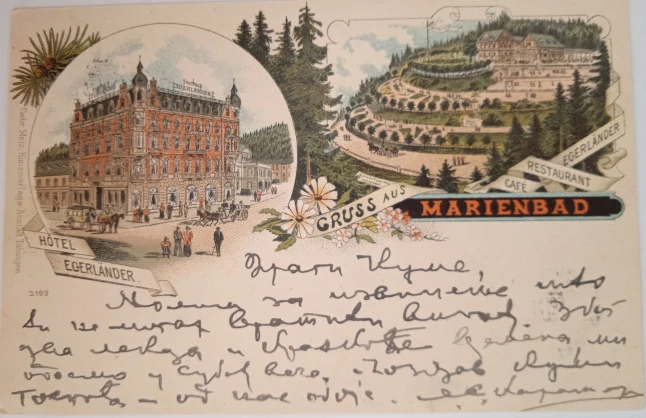Pohlednice Mariánské lázně