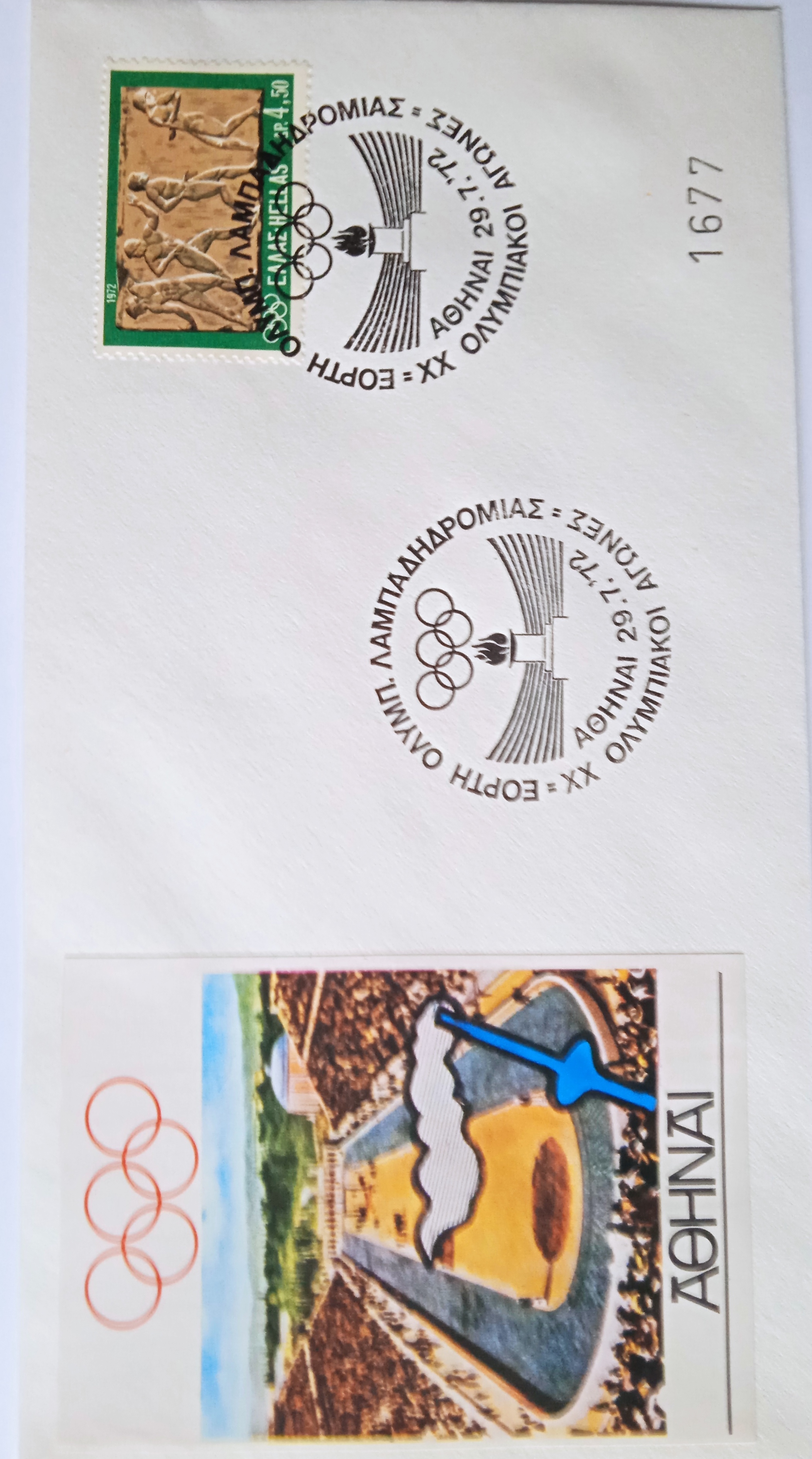 Obálka olympiáda 1972