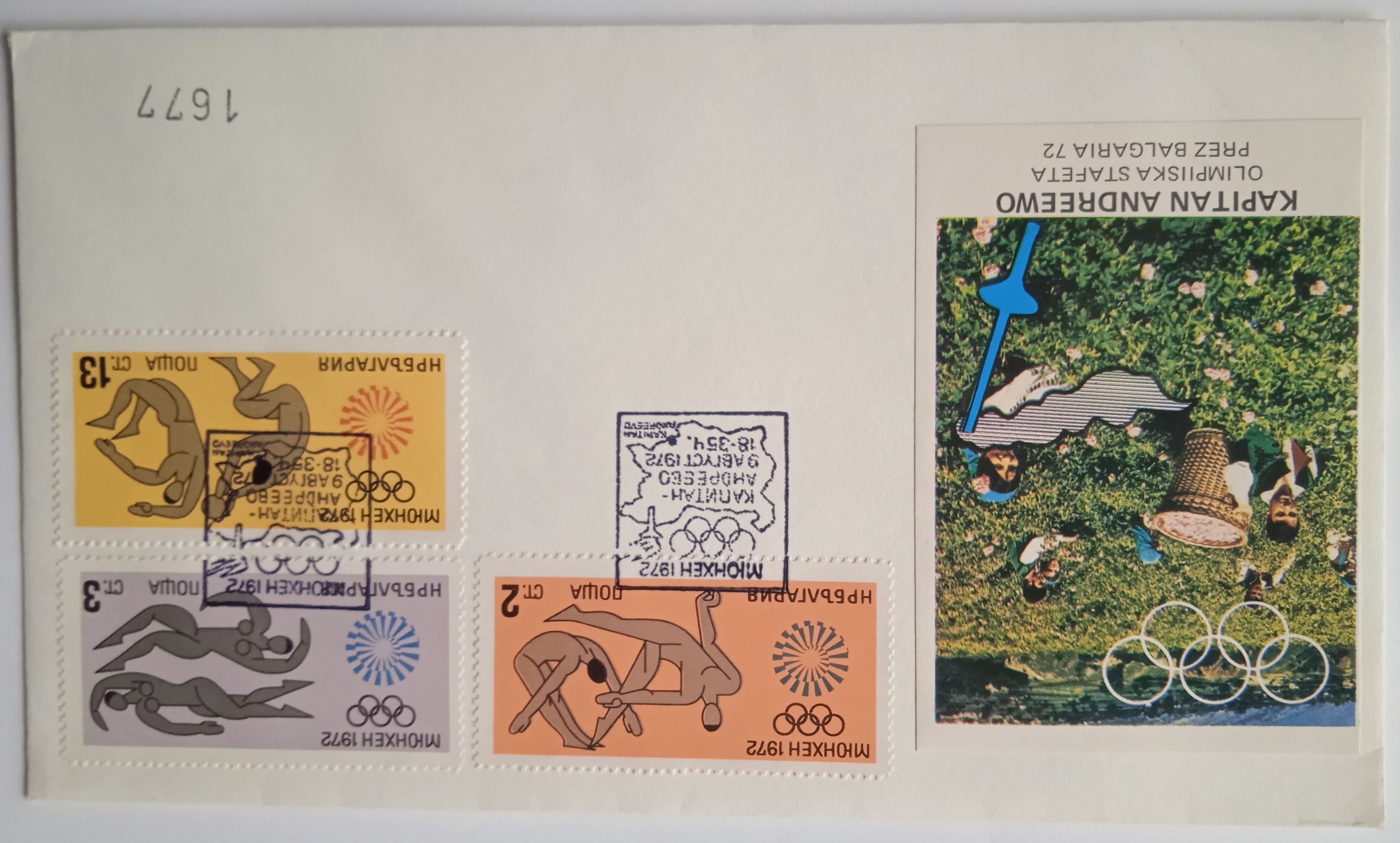 Obálka Olympiáda 1972