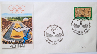 Obálka olympiáda 1972