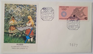 Obálka Olympiáda 1972